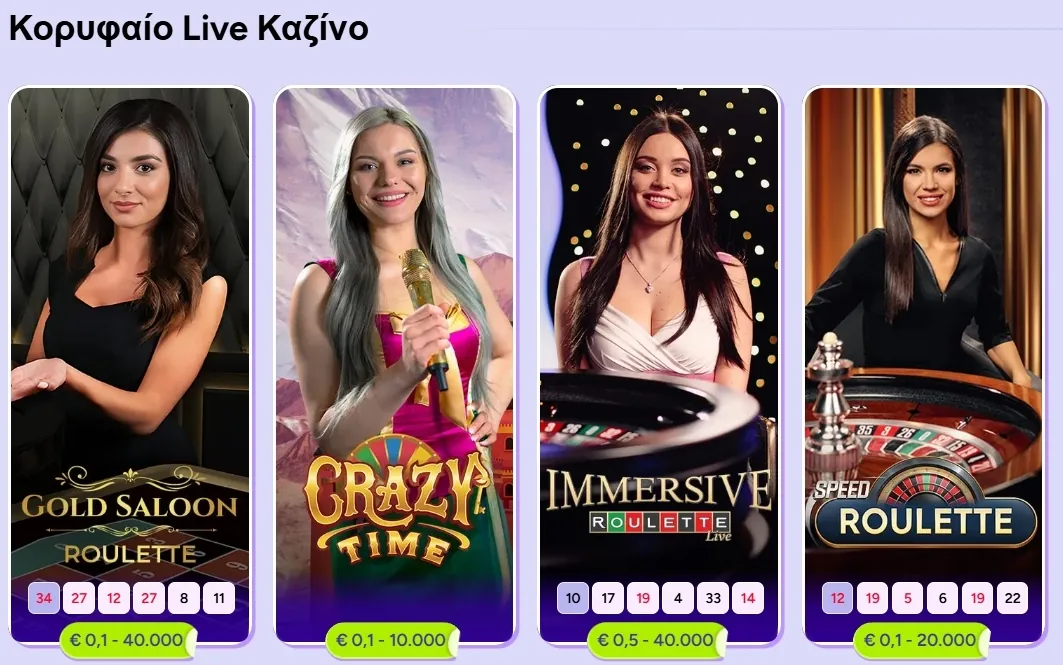 Spinbara logowanie do konta gracza - panel użytkownika