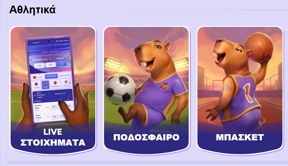 Spinbara bonus sportowy 100% do 450 PLN na zakłady bukmacherskie